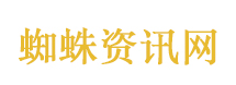 “从14连败到3座大满贯”